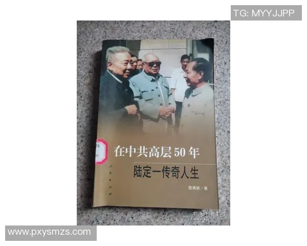 袁堂文的传奇人生与对中国现代文学的深远影响探讨