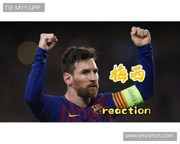 梅西的传奇之路：从巴萨天才到阿根廷足球的灵魂领袖