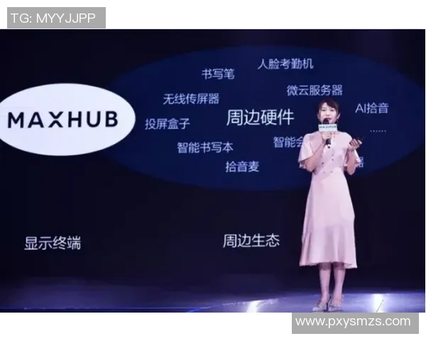 专访黄丽：揭示DOTA2成功背后的策略与团队合作秘诀